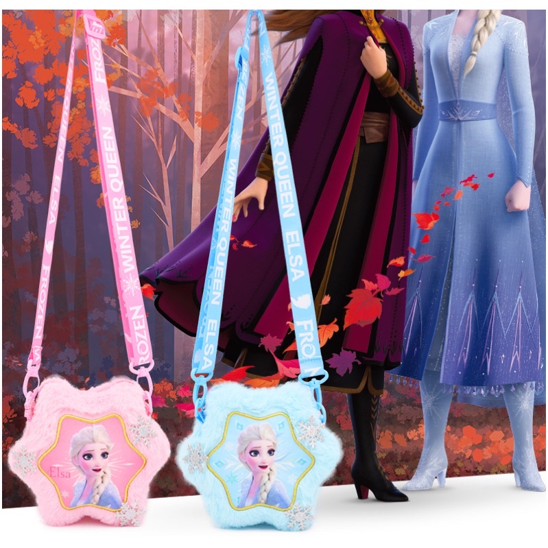 Túi Đeo Chéo Hình Elsa Trong Phim Hoạt Hình Frozen 2 Xinh Xắn