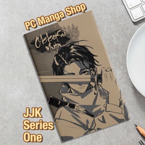 Bìa Handmade Chú Thuật Hồi Chiến - Jujutsu Kaisei - Màu Nâu - Series One - PC Manga