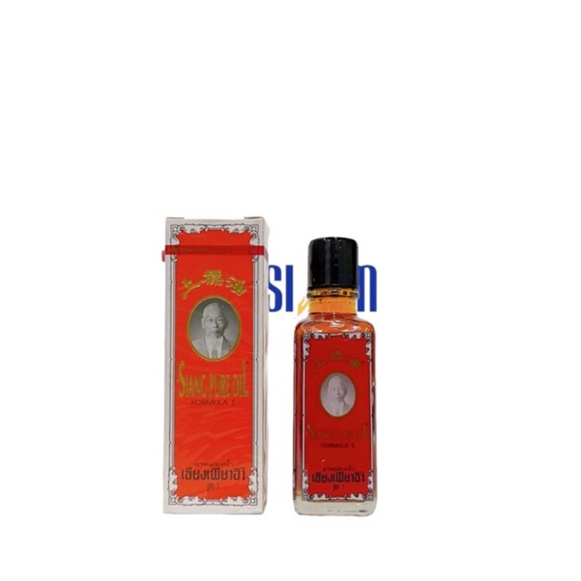 Dầu gió Siang Pure Formula II 25ml Thái Lan