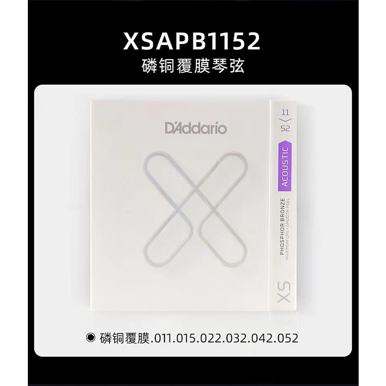 Bộ Dây Đàn Guitar Bằng Đồng Phủ Phosphor - XSAPB1152 - Maximum Life Với Tông 6 Dây Đàn Guitar - 11-52 Li Tùy Chỉnh