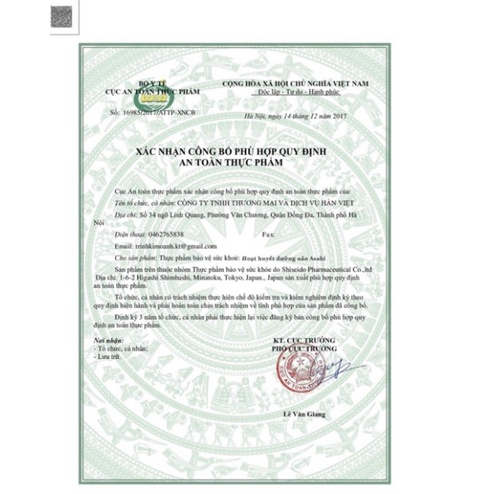 VIÊN BỔ NÃO ASAHI