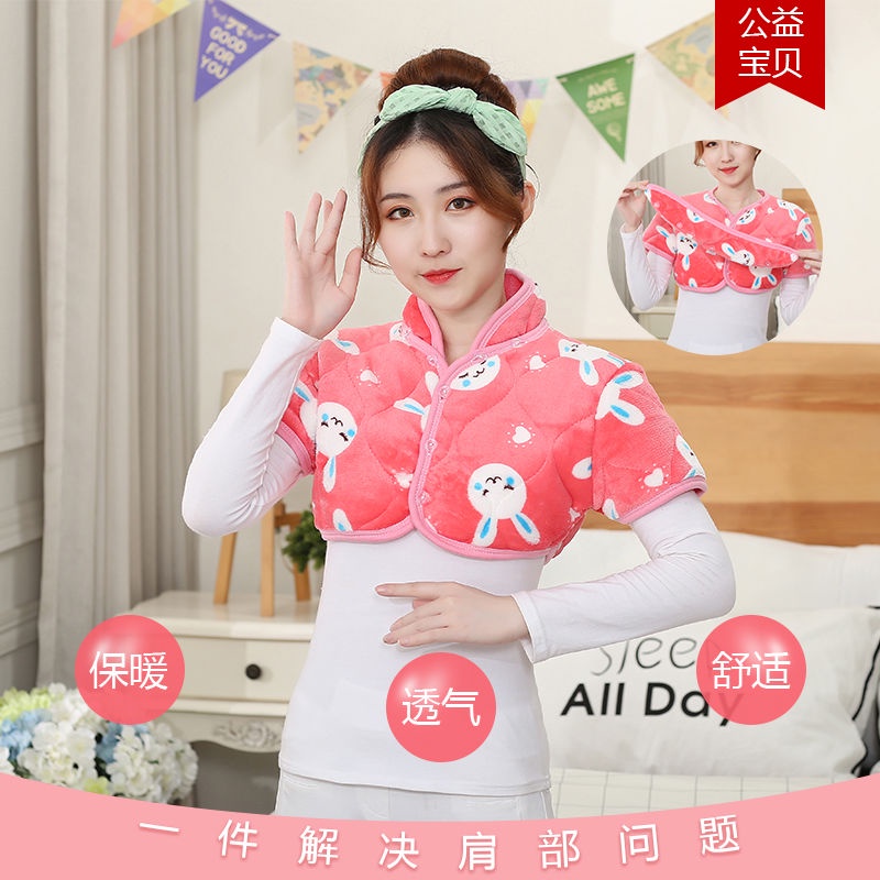 Đệm Vai Dày Dặn Giữ Ấm Cho Phụ Nữ Trung Niên