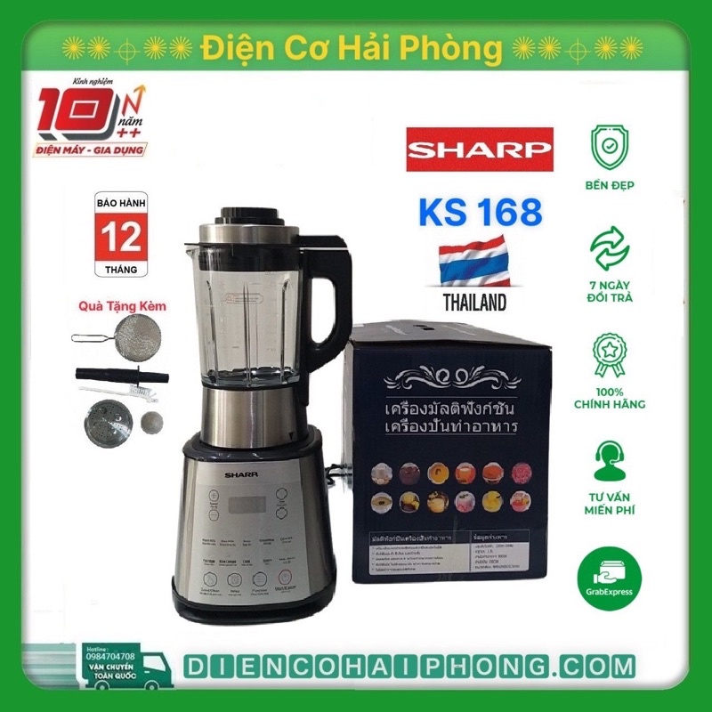 Máy làm sữa hạt Ks-168 Dung tích 1.75 lít , Công suất 1800W