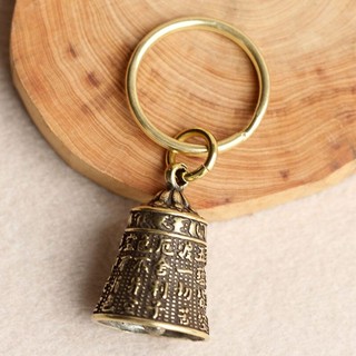 EDC simple Móc khoá chuông đồng phong thủy , móc khóa chuông