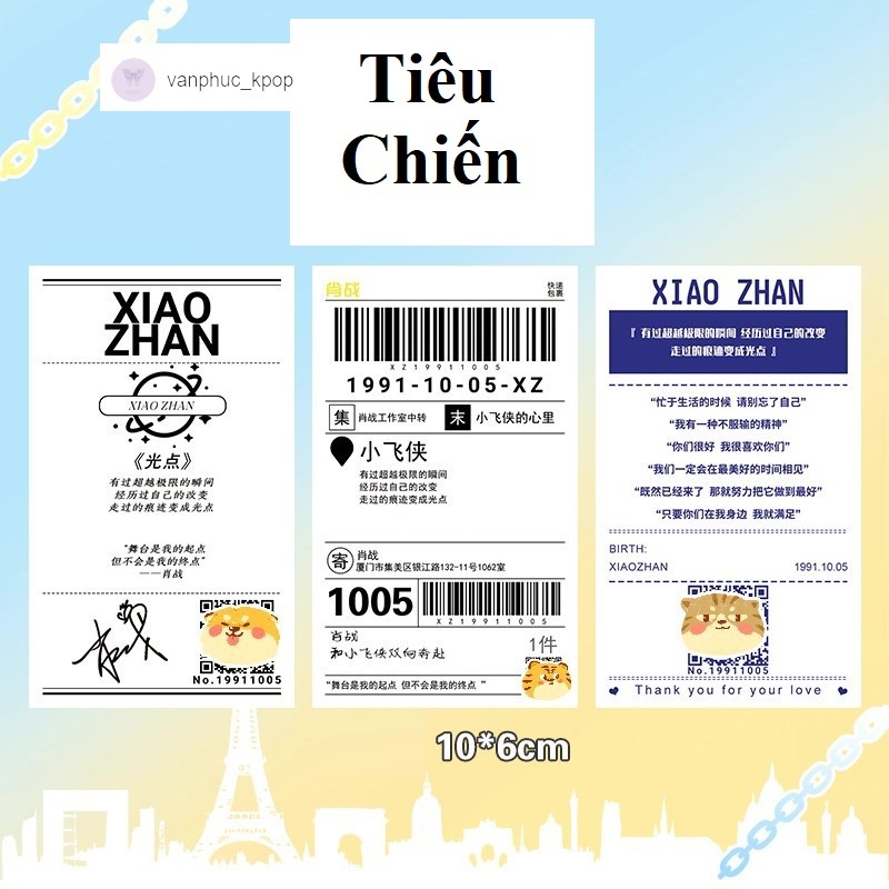 (1 set 3 cái / sẵn) Nhãn dán Tiêu Chiến / niêm phong hàng sticker hình dán trang trí dễ thương Xiao Zhan