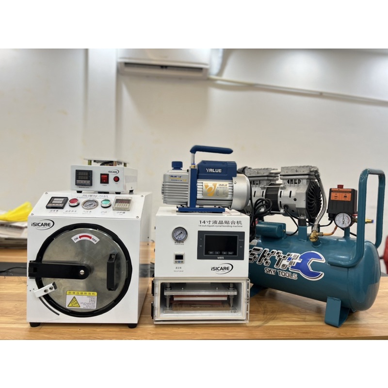 Máy ép kính điện thoại  bộ 14IN.16IN bảo hành 12 tháng