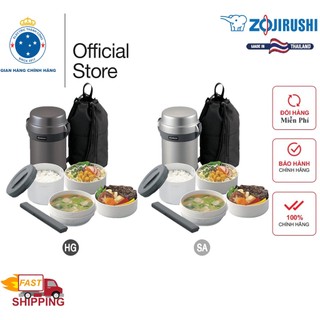 Hộp cơm giữ nhiệt ZOJIRUSHI SL-JAF14 dung tích 1.23L 4 ngăn đựng
