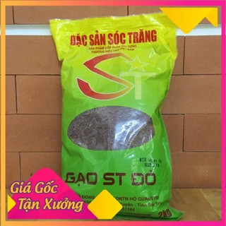 1kg Gạo lứt đen Sóc Trăng [Loại 1] (shop_giahuong)