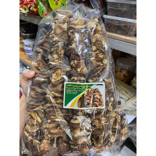 Nấm hương rừng tây bắc to dai ngọt thơm 500gram