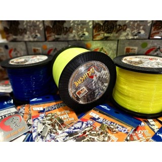 Cước câu cá bushido nylon 500m chính hãng chuyên câu giải, câu sông,hồ,biển