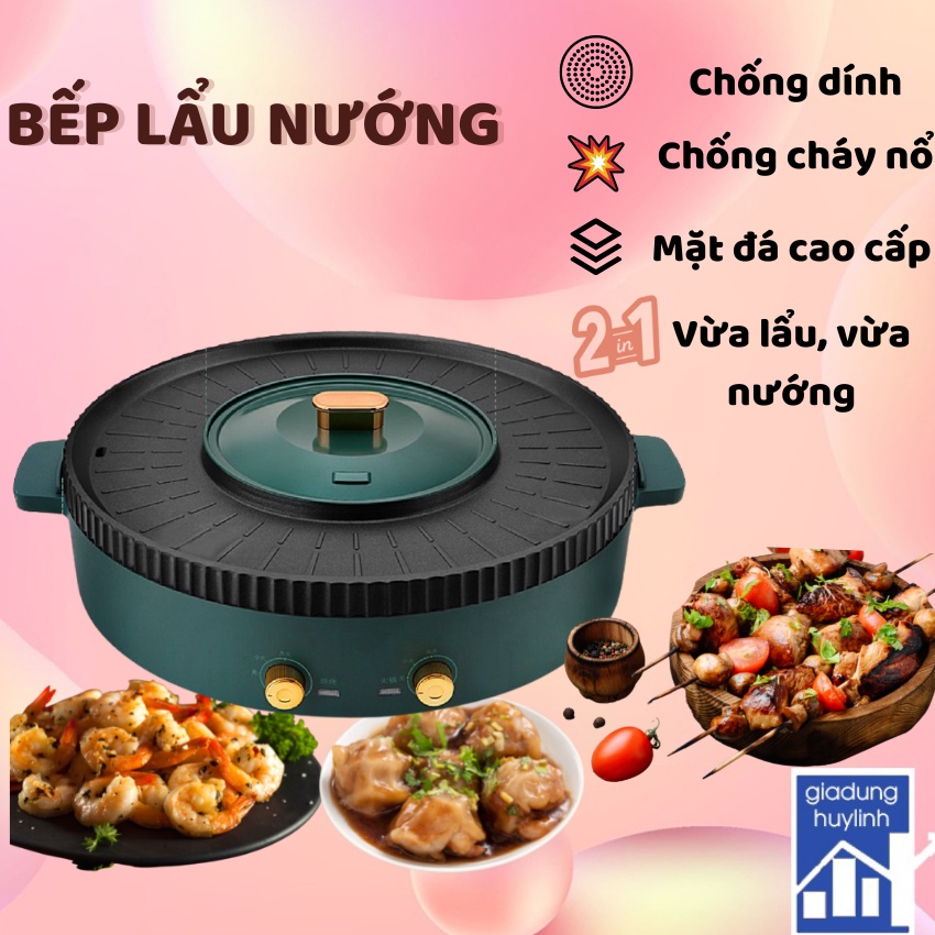 Bếp Lẩu Nướng Đa Năng 2 Trong 1 - Với Chức Năng Vừa Lẩu, Vừa Nướng