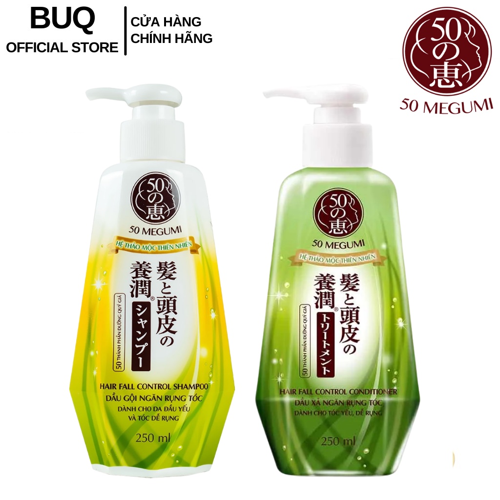 Bộ Dầu Gội Và Dầu Xả Ngăn Rụng Tóc Megumi Hair Fall Control Shampoo 250ml/chai