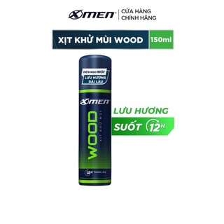 Xịt khử mùi X-men Wood 150ml