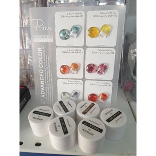 Gel nhũ hổ phách 6 hũ tặng kèm bảng màu_ Đồ làm nail