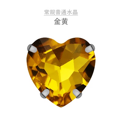 Phụ Kiện Trang Trí Cổ Áo Hình Trái Tim Bằng Thủy Tinh 10pcs