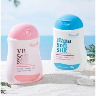 DDVS PHỤ NỮ HANA SOFT SILK HANAYUKI HỒNG VÀ XANH SẠCH THƠM KHÔ THOÁNG