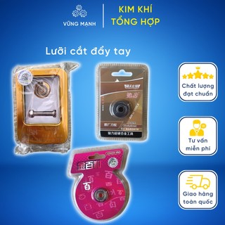 Lưỡi cắt gạch đẩy tay ⚡ SIÊU BỀN ⚡ Lưỡi cắt gạch men, gạch ốp lát, dùng cho máy cắt bàn đẩy tay không ồn, không bụi