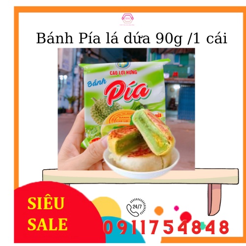 1cái bánh pía lá dứa sầu riêng - bánh pía sóc trăng 55g - ảnh sản phẩm 7