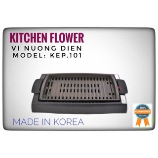 Vỉ nướng điện Kitchen Flower Cookin KEP CM101 Hàn Quốc