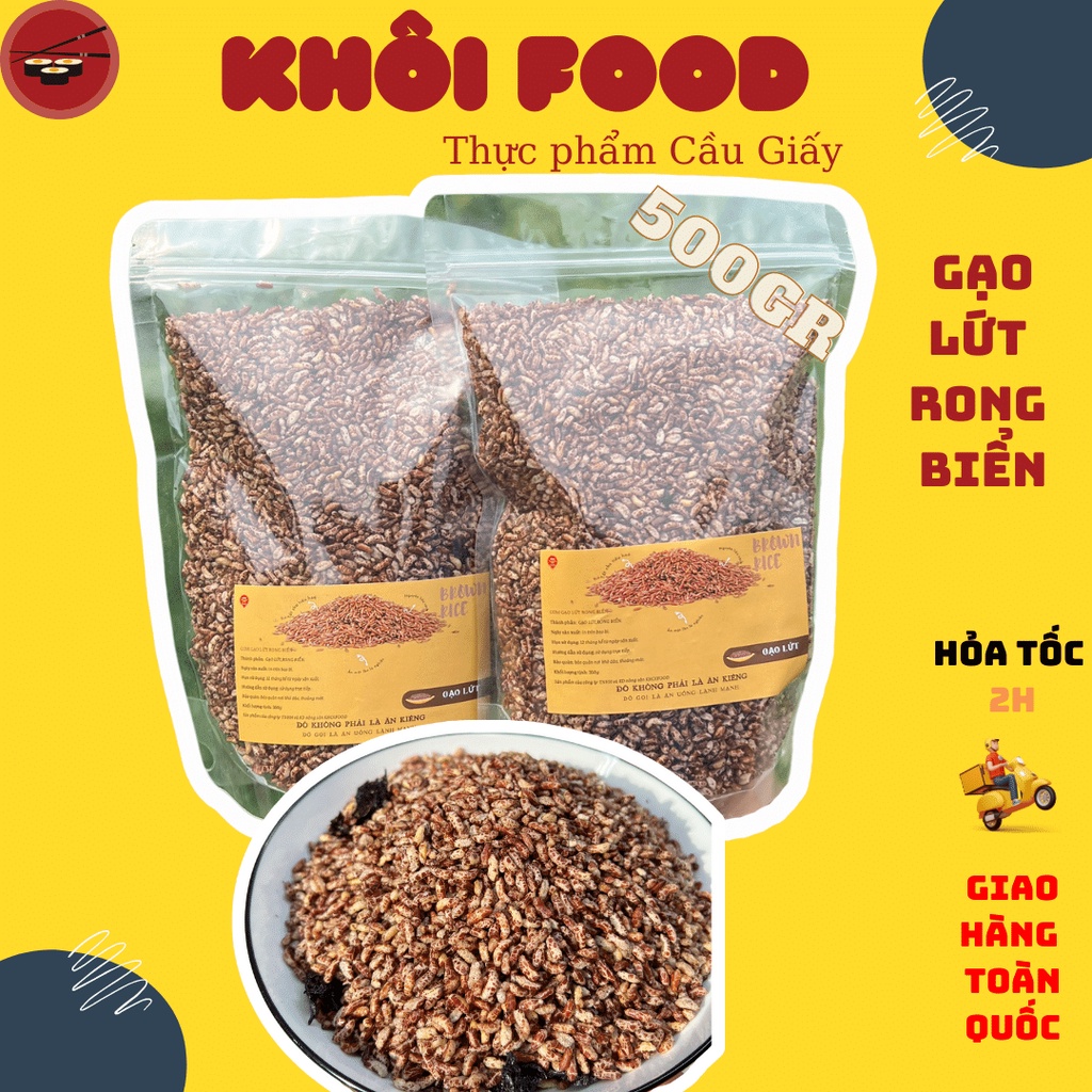 Gạo lứt rong biển dinh dưỡng ăn kiêng, giảm béo giòn rụm không tanh (túi 450gr)