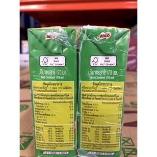 [Thùng 48 Hộp] Sữa Milo Thái Lan 165ml - Nhập Khẩu Thái Lan - T3.25