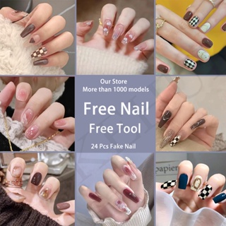 2022 trend YUKEHUI móng tay giả nail giả set 24 móng tay giả kem keo nails