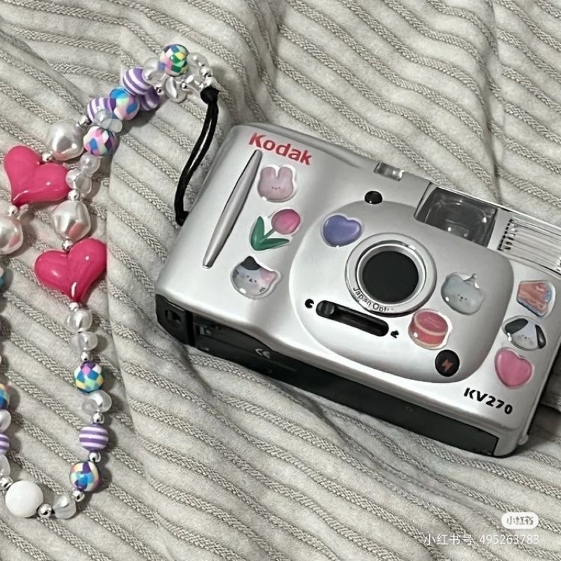 Máy ảnh vintage cũ | Digital camera