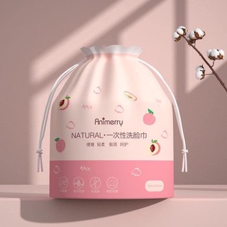 Khăn lau mặt khô Animerry