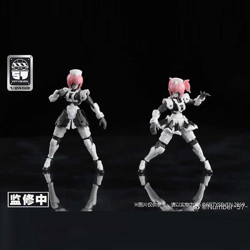 Mô Hình Đồ Chơi Nhân Vật Cô Hầu Gái Fiftyseven No.57