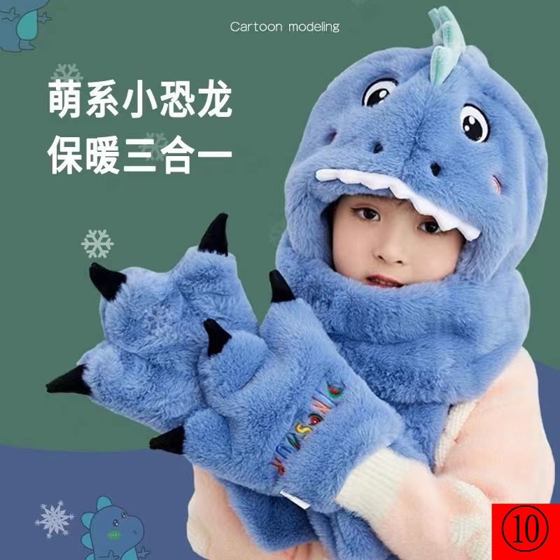 Bộ Ba Món Nón Khăn Choàng Găng Tay Chống Lạnh Giữ Ấm Mùa Đông Hình Khủng Long Dễ Thương Cho Bé Trai