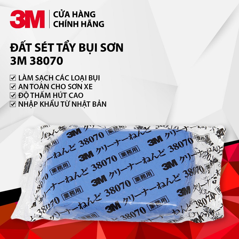 Đất Sét Tẩy Bụi Sơn Chuyên Dụng 3M Perfect-It Cleaner Clay Siêu Dẻo Không Gây Trầy Xước Bề Mặt (HÀNG CHÍNH HÃNG)