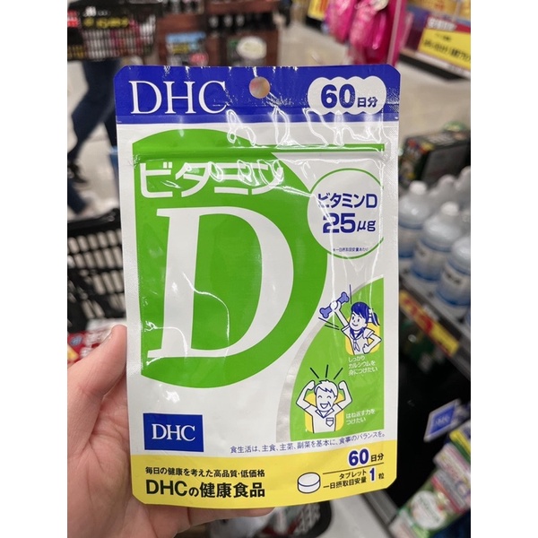 Vitamin D của DHC