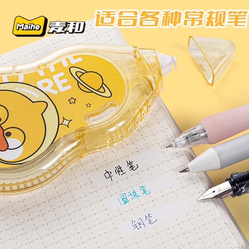 Bút tẩy dài 40m, bút xoá kéo băng tẩy kéo vịt Nomo,  Băng xoá mực  vịt Nomo Phi Hành Gia kute tại Nguyễn Gia group q5
