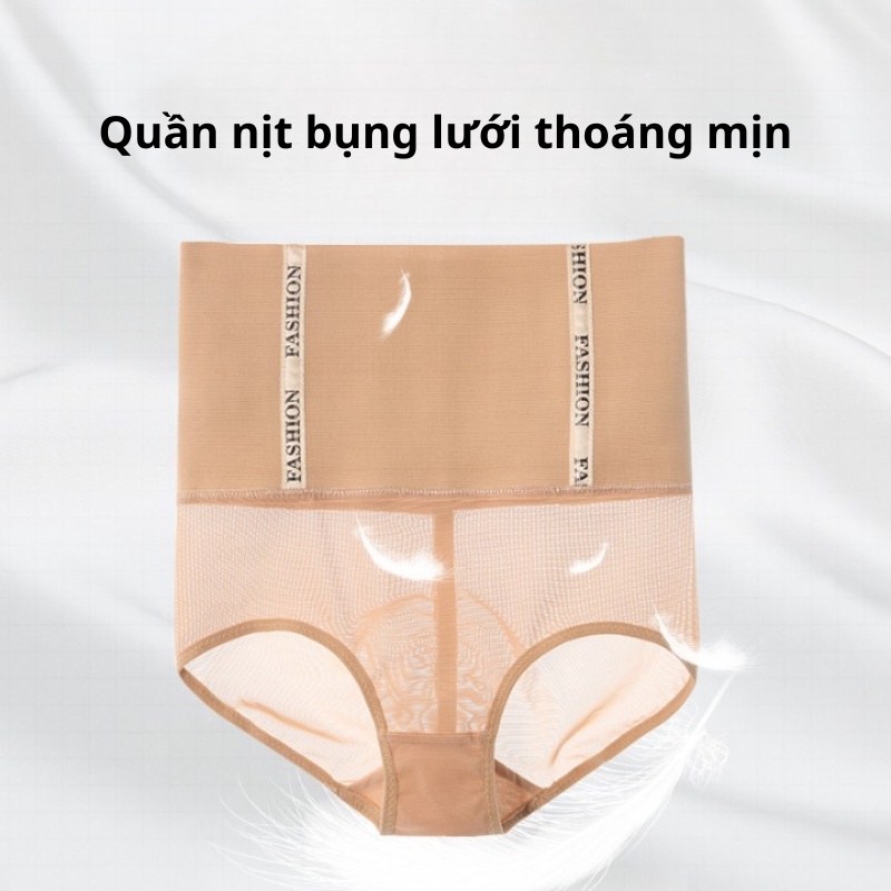 Quần nịt bụng cạp cao lưới thoáng mát - Đại nịt bụng ôm siết eo, không lộ viền khi mặc đầm VALICA N350