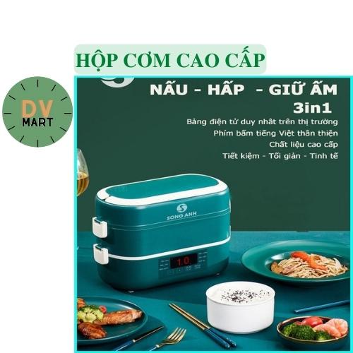 Hộp Cơm Cắm Điện 2 Tầng Ruột Sứ Song Anh 3 Trong 1 Nấu Hấp Luộc Hâm Nóng Thức Ăn - Hàng Loại 1