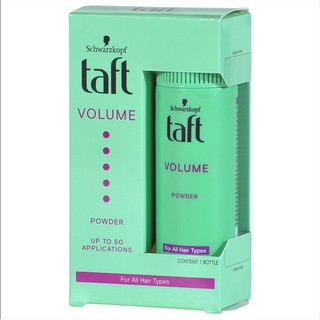 Bột giữ nếp làm phồng ṫóc Schwarzkopf Taft Volumen Powder