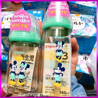 [⚡Flash Sale] Bình Pigeon nội địa Nhật 160ml/240ml (phiên bản giới hạn)