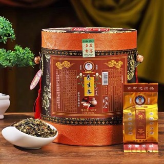 Trà dưỡng sinh mát gan giải độc giảm mỡ thanh lọc cơ thể hộp 60 gói