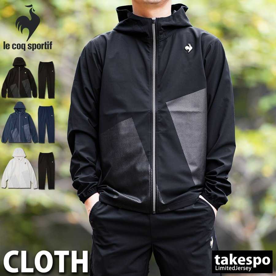 Áo khoác gió Le coq Sportif nam