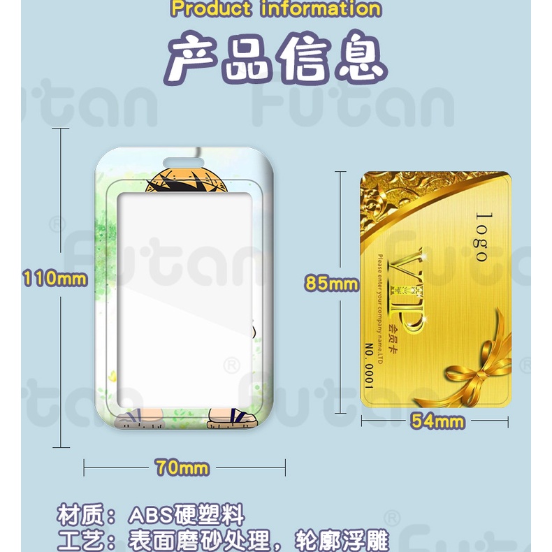 Ví Đựng Thẻ Họa Tiết Hoạt Hình Naruto One Piece / Dragon Ball / Work Permit / Card Truy Cập