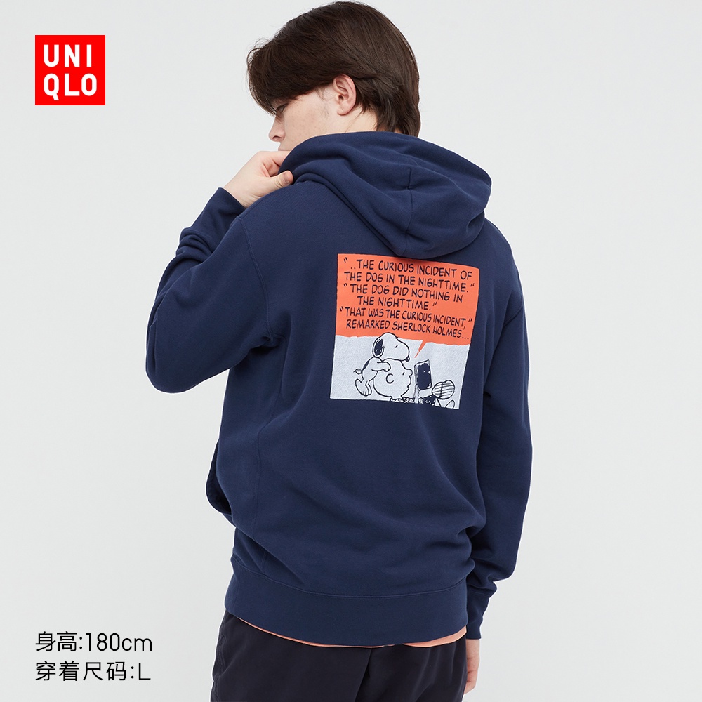 Áo Hoodie Uniqlo Thời Trang Năng Động Cho Nam