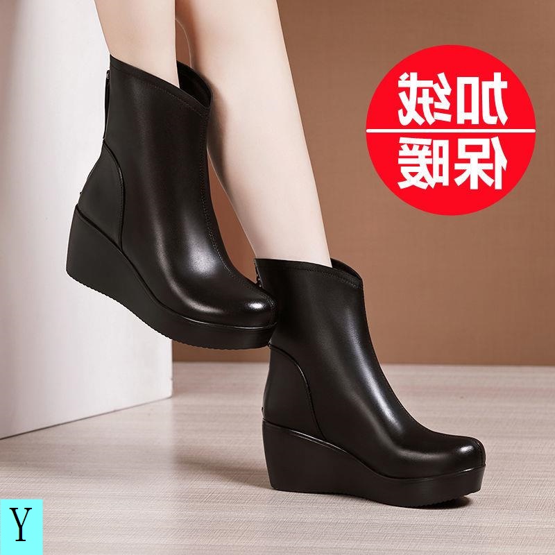 Giày Bốt Martin Đế Xuồng Chống Trượt Thời Trang Thu Đông 2021 Mới Cho Nữ