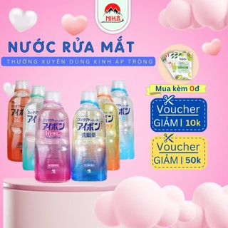 Nước rửa mắt Eyebon W Vitamin Kobayashi Nhật Bản 500ml