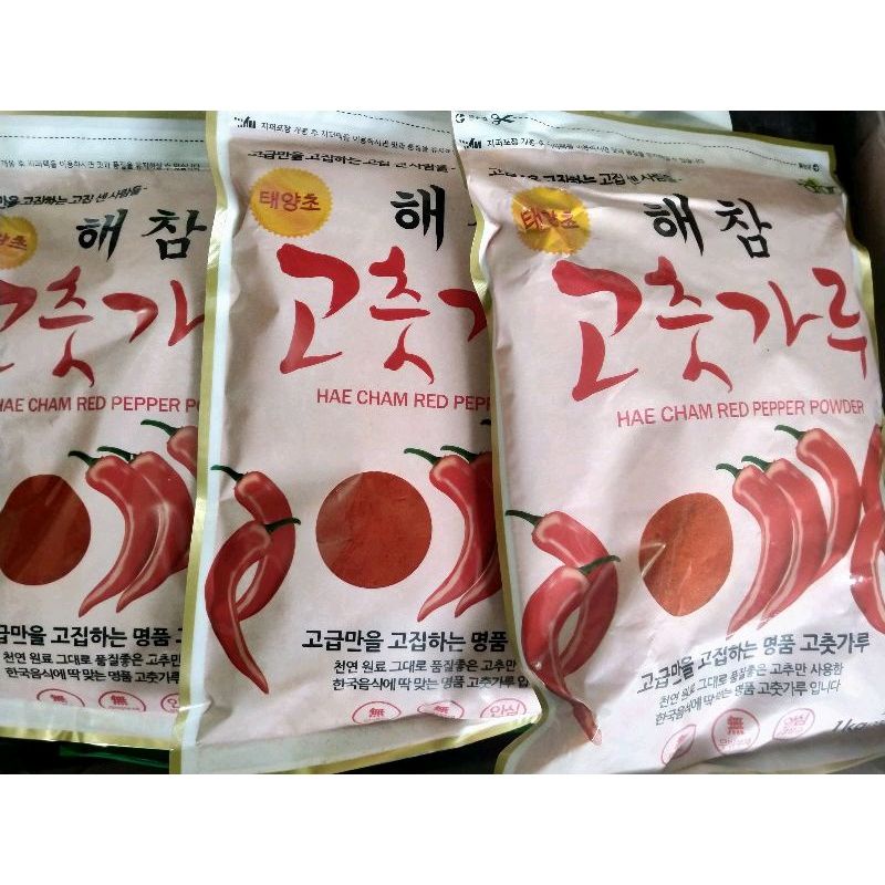 Bột ớt Hàn Quốc chia lẻ 100gr