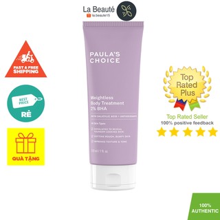 [Hàng Công Ty] Kem Dưỡng Thể - Paula’s Choice Weightless Body Treament 2% BHA 210ml