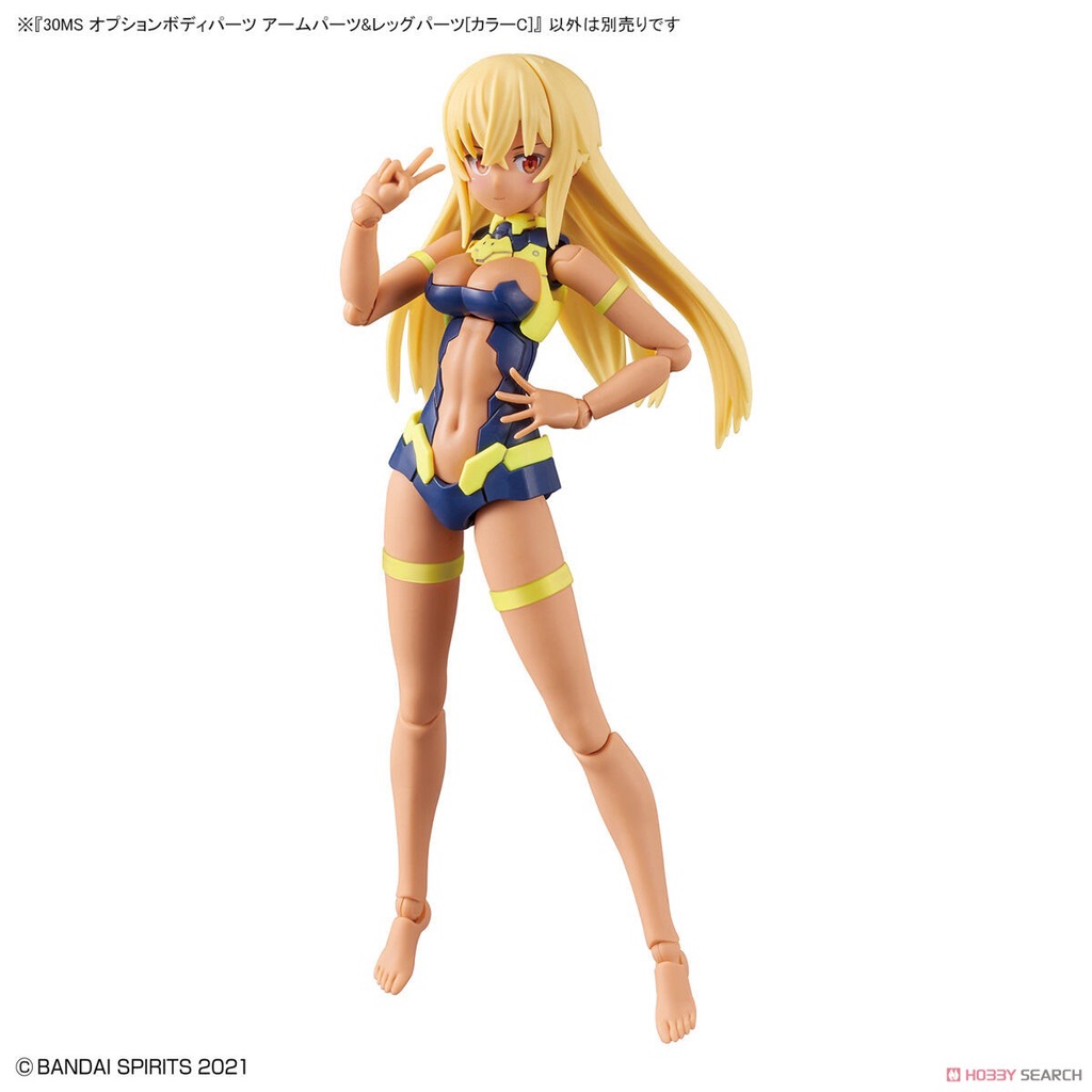 Mô hình lắp ráp Bandai 30MS Phụ kiện Option Body Parts Arm Parts & Leg Parts - Color C
