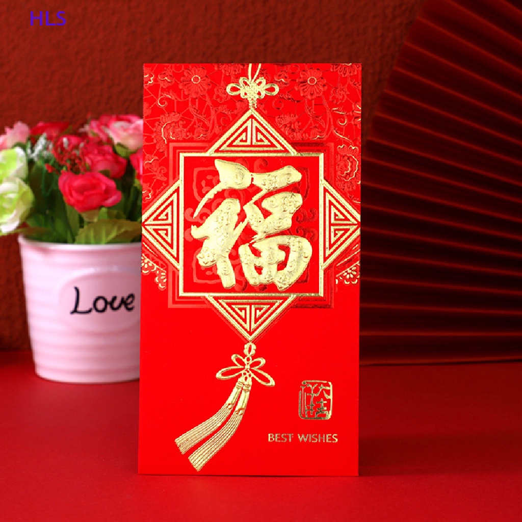 Set 6 Bao Lì Xì Mừng Năm Mới 2022 Màu Đỏ Phong Cách Trung Hoa