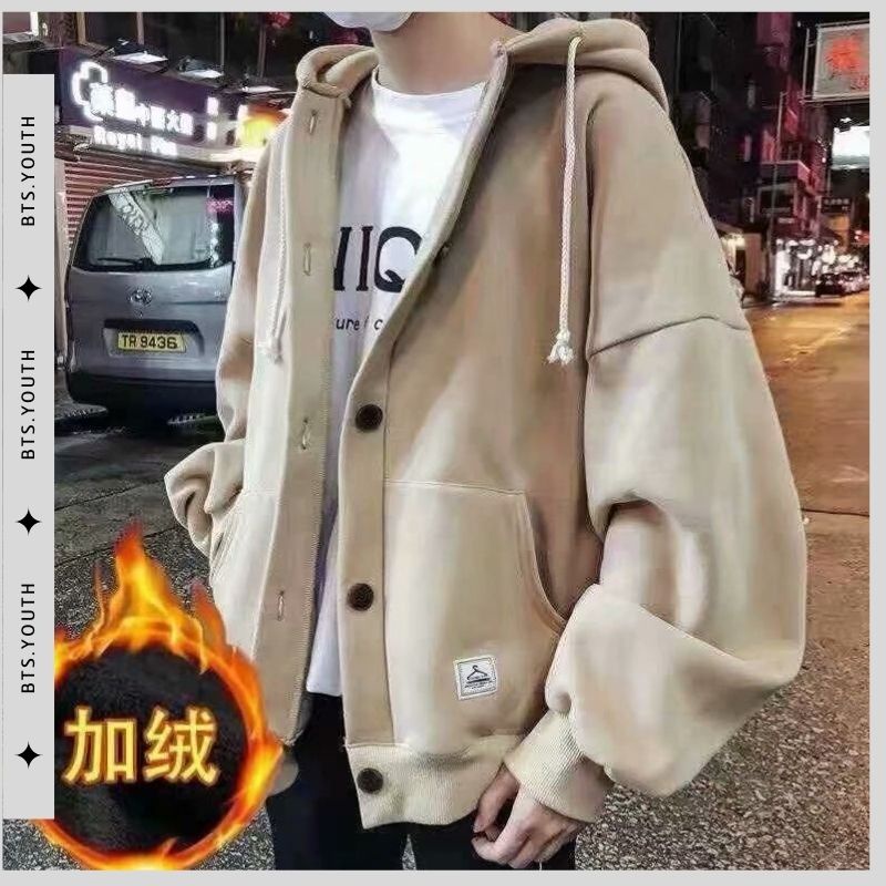 Áo Khoác Bóng Chày Có Nón Bằng Vải Nỉ Thời Trang Thu Đông Hàn Quốc Cho Nam AT1296