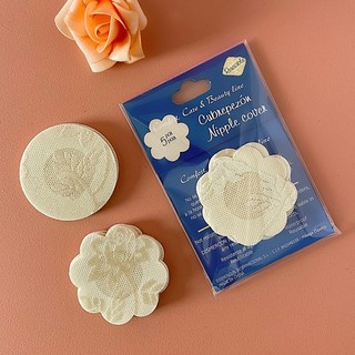 Set 10 miếng dán ti
