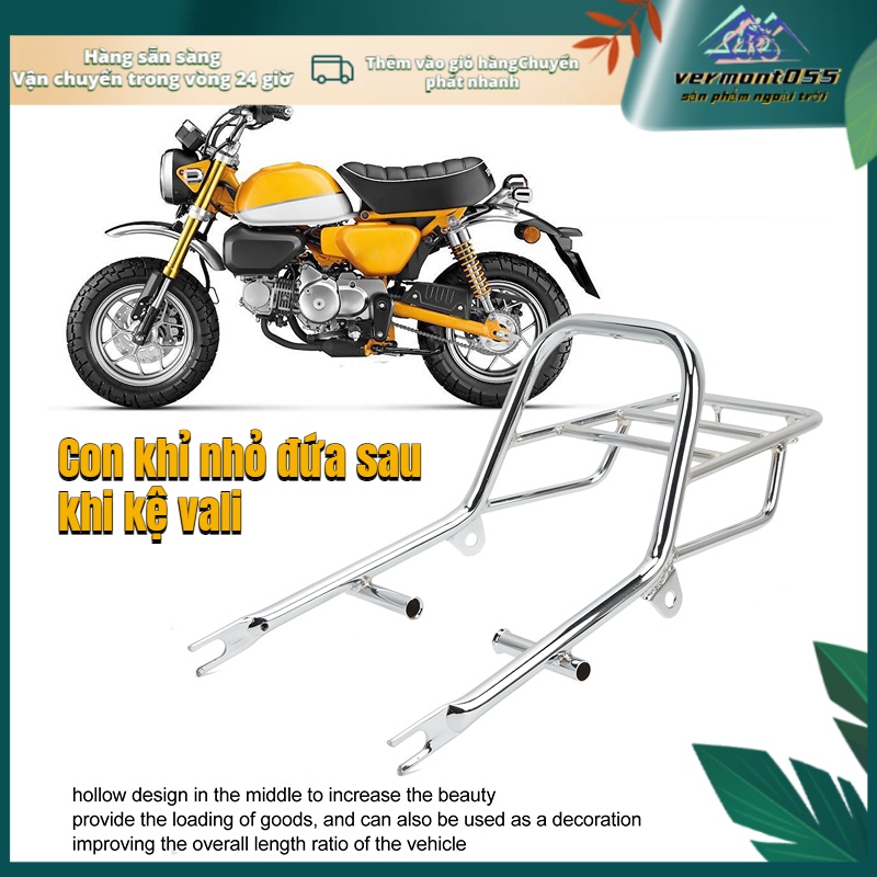 Có thể bán buôn Giá đỡ hành lý phía sau xe máy Hợp kim thép mạ Chrome thay thế cho MONKEY 125 Z125 2018‑2022 Vermont055 Hàng giao ngay
